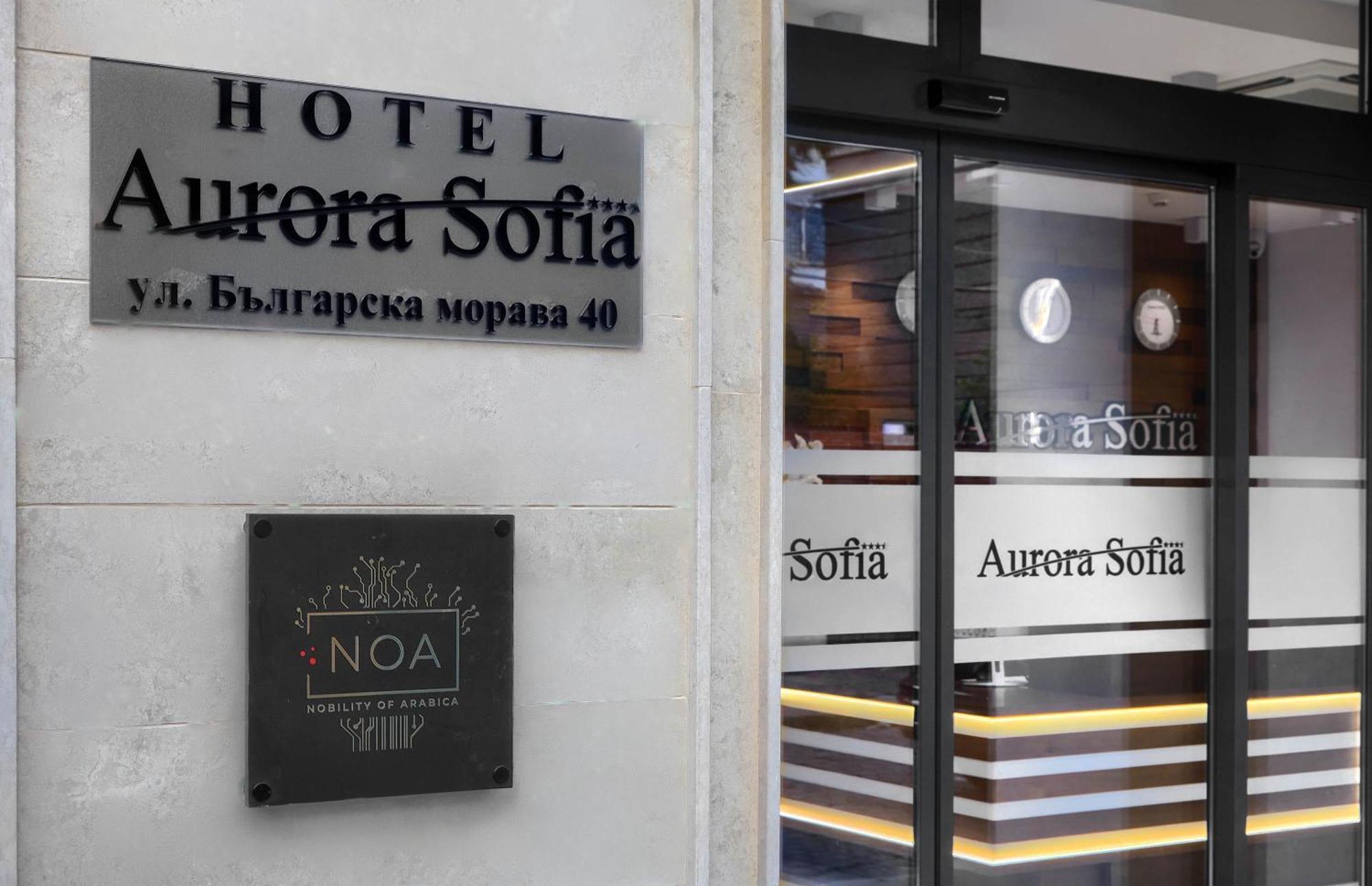 Aurora Sofia Hotel Exterior foto